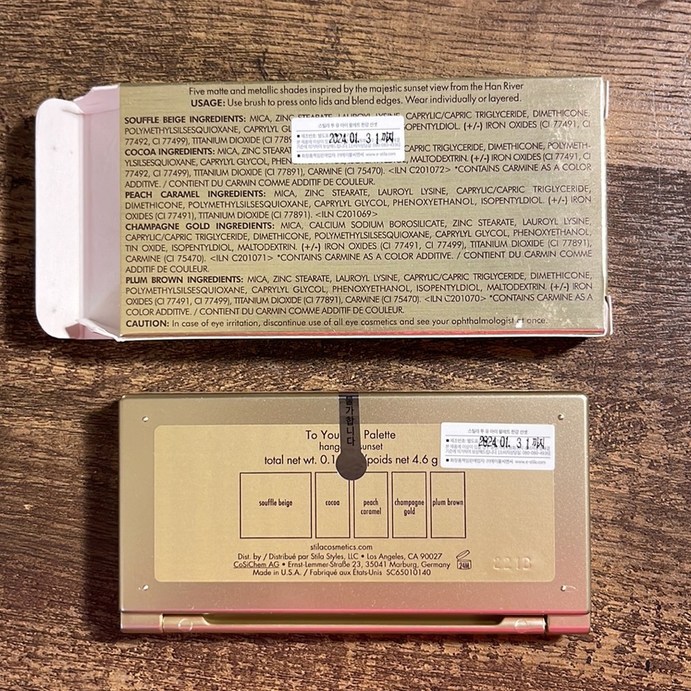 NIB Stila To You Eye Palette Hangang Sunset - Picture 3 of 3